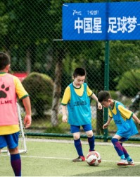  国际米兰青训小将雷迪什双响救主  
