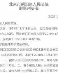  太阳保罗触发脑震荡协议,无限期缺席比赛观察  