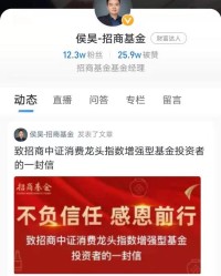 利拉德关键三分终结火箭连胜  