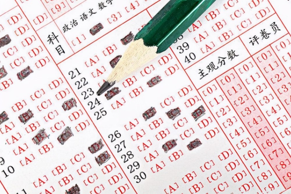  德甲新政推行每场比赛换五人次规则  